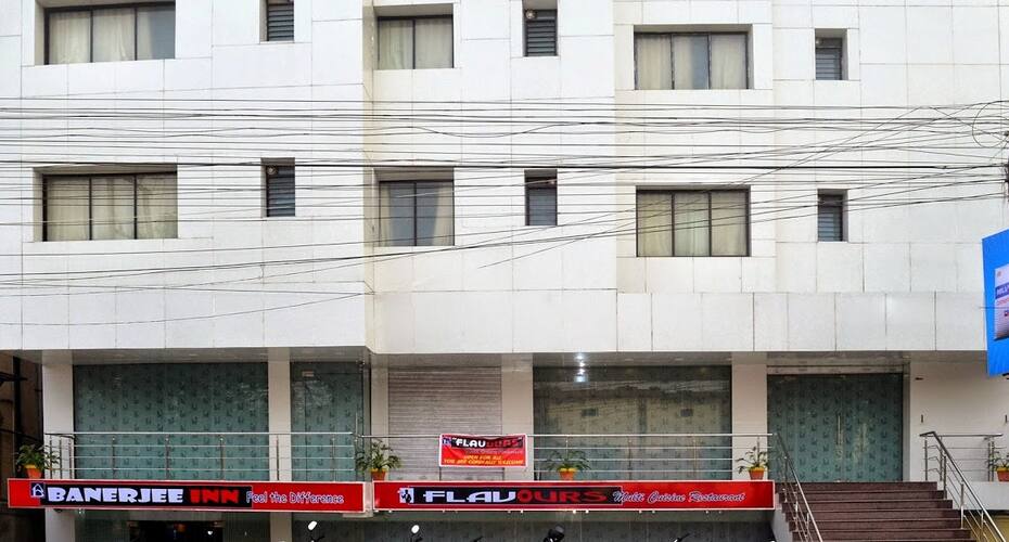 Hotel Benerjee Inn 3, Durgapur 4